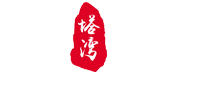 【塔灣 · 興順國(guó)際夜市】朋友圈廣告投放